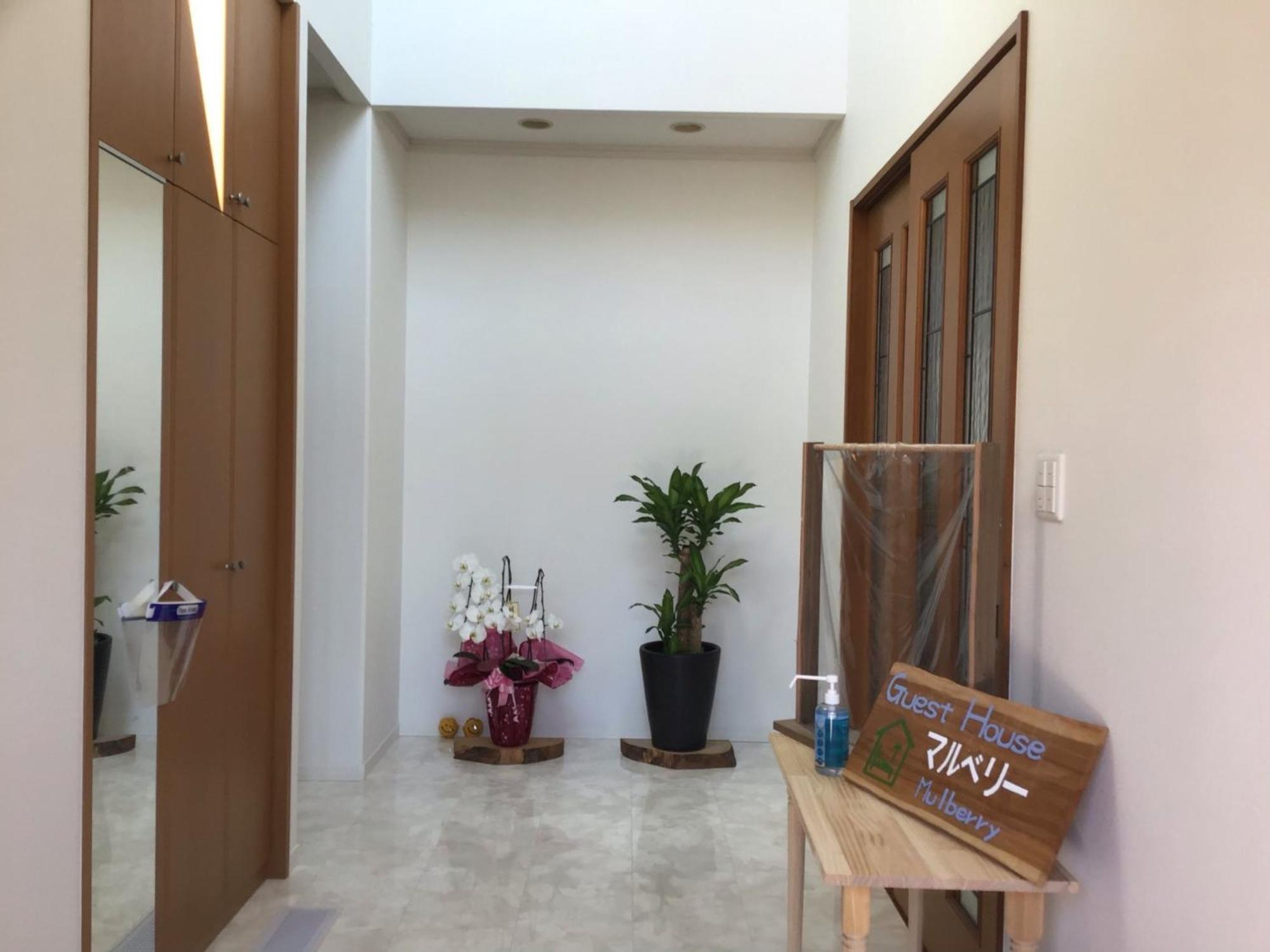 Guest House Mulberry - Vacation Stay 9580 Кирисима Экстерьер фото